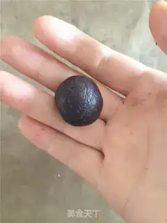 Make Coco almond step 9