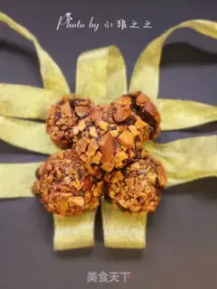 Make Coco almond step 13