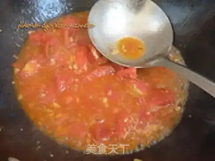 Make Tomatoe step 11