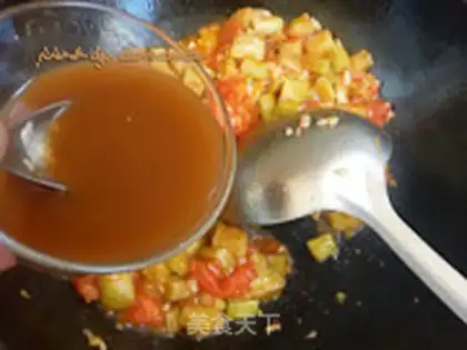 Make Tomatoe step 13