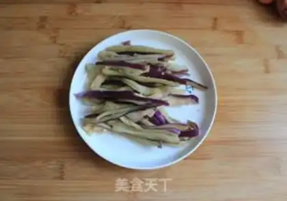 Make Soybeans for eggplant step 1