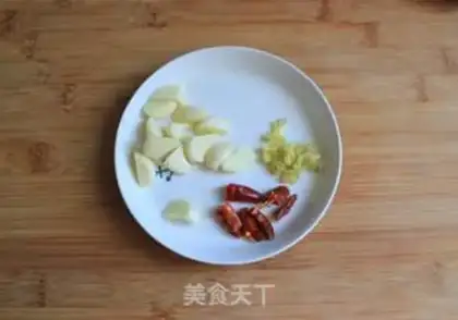 Make Soybeans for eggplant step 2
