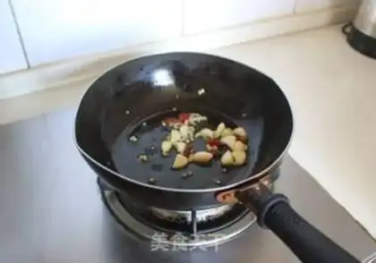 Make Soybeans for eggplant step 4