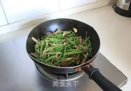 Make Soybeans for eggplant step 5