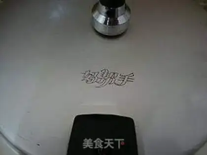 Make Sodium step 3