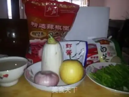 Make Korean pickles step 0