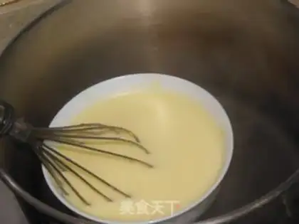 Make Cucumber ice cream step 5