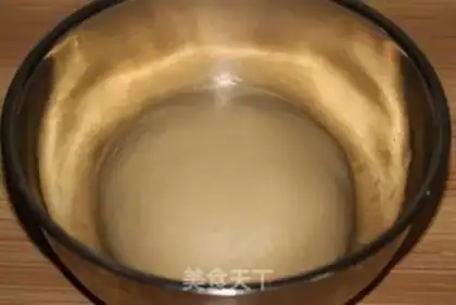 Make Rice bread step 0