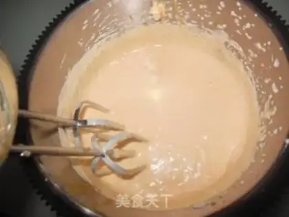 Make Cucumber ice cream step 11