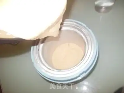 Make Cucumber ice cream step 12