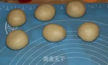 Make Rice bread step 2