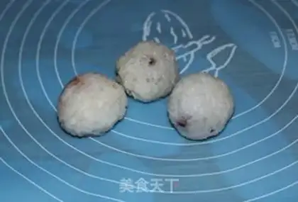 Make Rice bread step 4