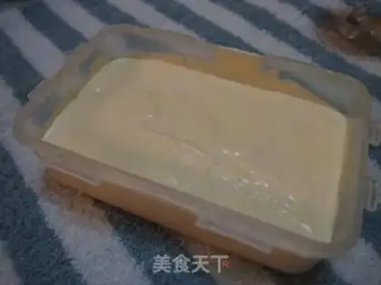 Make Cucumber ice cream step 15