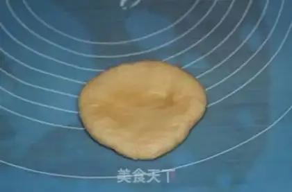 Make Rice bread step 5