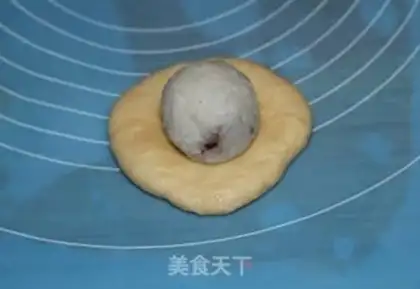 Make Rice bread step 6