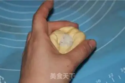 Make Rice bread step 7