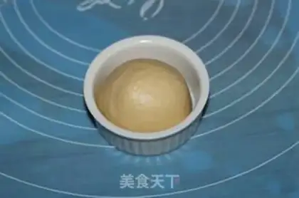 Make Rice bread step 8