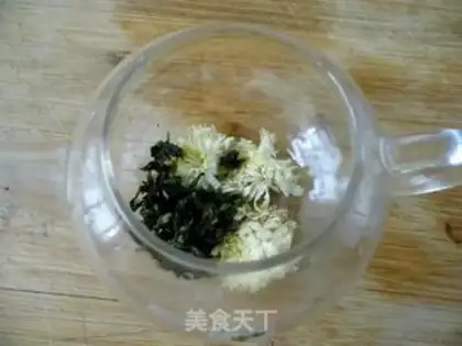 Make Honey-gill tea step 1