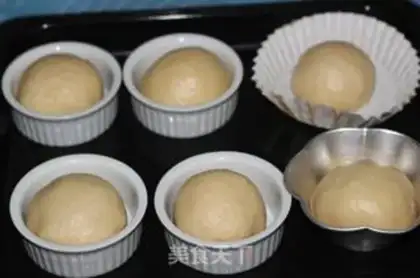 Make Rice bread step 9
