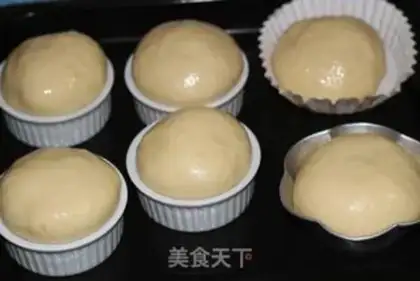 Make Rice bread step 10