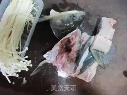 Make Cook fish head soup step 0