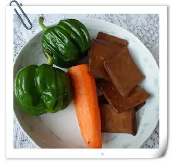 Make Fried fragrance step 0