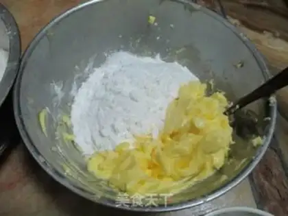 Make Pumpkin cookies step 0