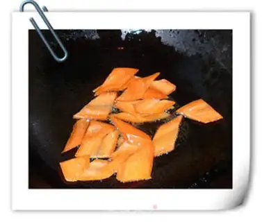 Make Fried fragrance step 3