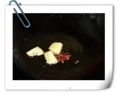 Make Fried fragrance step 4