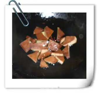 Make Fried fragrance step 5