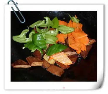 Make Fried fragrance step 6