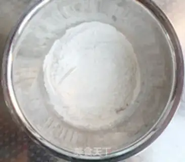Make Onion eggcake step 1