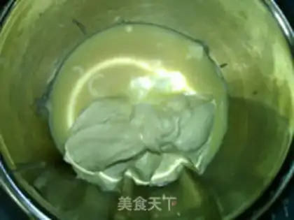 Make Vanilla ice cream step 1