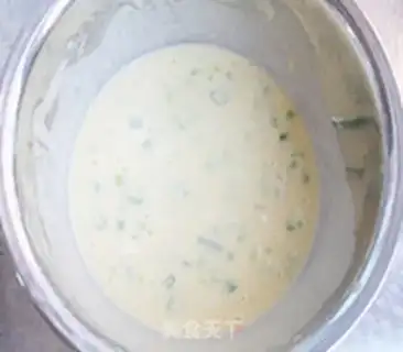 Make Onion eggcake step 8