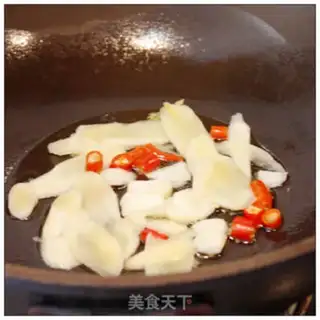 Make Pumping ginger chips step 5