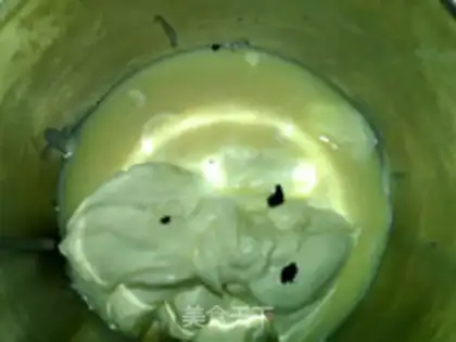 Make Vanilla ice cream step 4