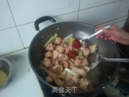 Make Chicken mushrooms step 3