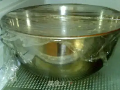 Make Vanilla ice cream step 8