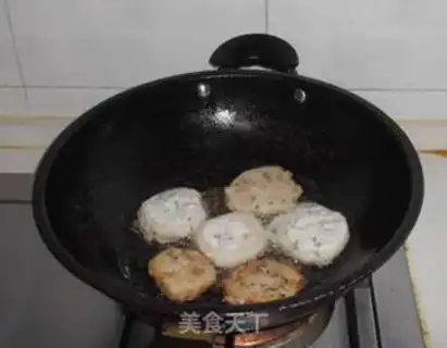 Make Flames step 2