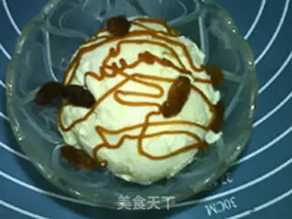 Make Vanilla ice cream step 12