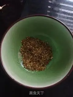 Make Dan Cinnamon step 0