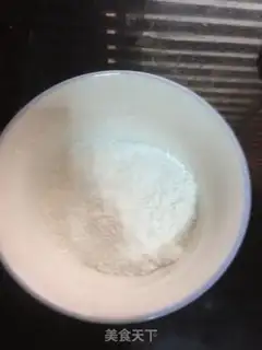 Make Dan Cinnamon step 1