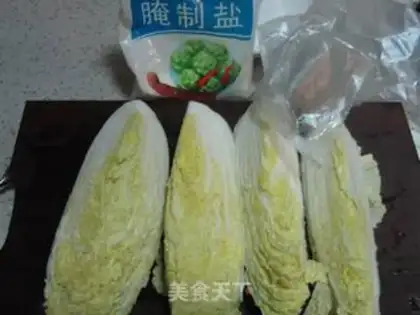 Make Korean cabbage step 0