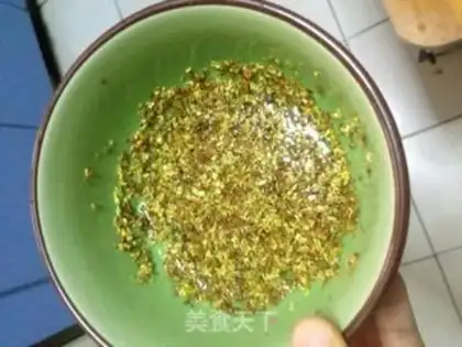 Make Dan Cinnamon step 2