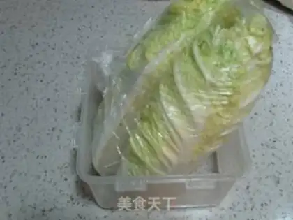 Make Korean cabbage step 1