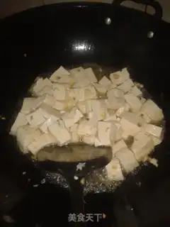 Make Red tofu step 4