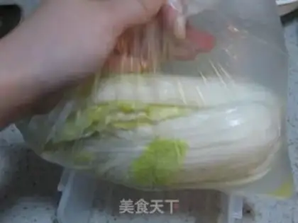 Make Korean cabbage step 2