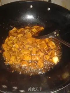 Make Red tofu step 5