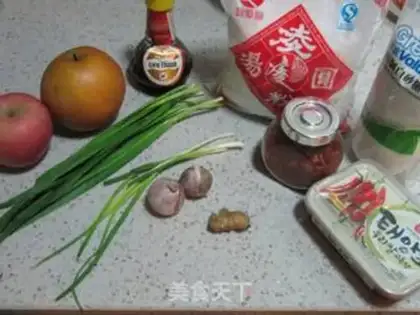 Make Korean cabbage step 3