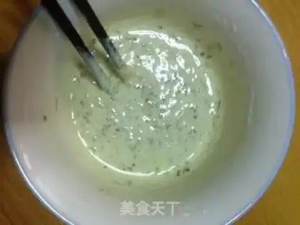 Make Dan Cinnamon step 5